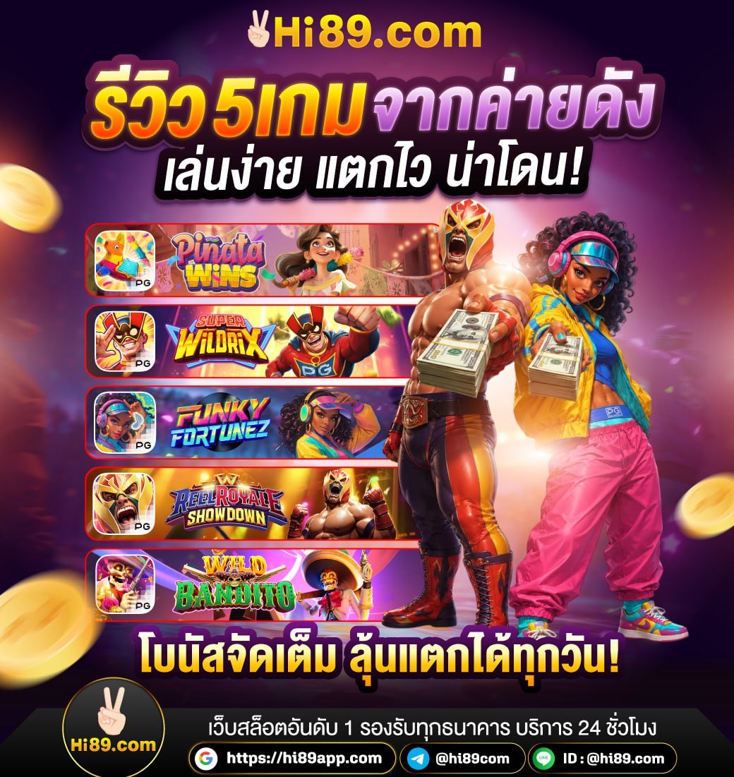 hi89com tweet picture