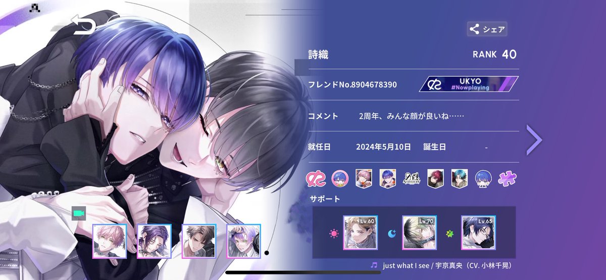 brain_flower711's tweet photo. リトリン作ったので🏷️上げ直しです✮*｡ﾟ

⟡.*https://t.co/l3Rw8whCW4⟡.*

♡orRPで全反応巡回します✨️

 #ブレマイ好きな人と繋がりたい 
 #エイトリ好きな人と繋がりたい https://t.co/4Y3QLyG7fh