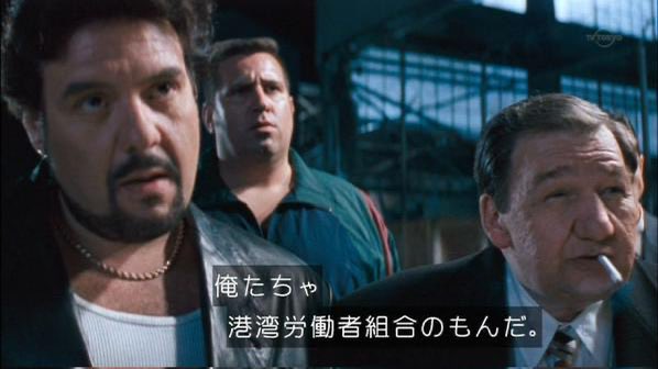 KOUKUUHEI0226's tweet photo. #オルクセン王国史

港湾労働者組合でてきて人に見せられないタイプの笑いが出た https://t.co/rqlcAkDnjG