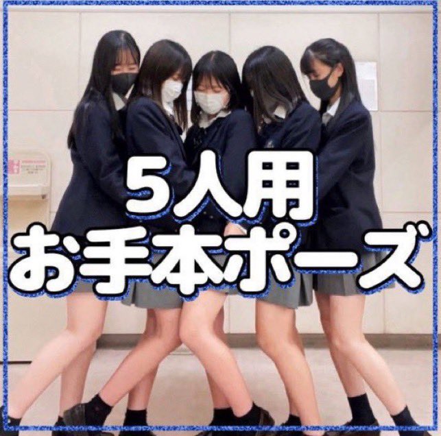 ABA_AP2carmania's tweet photo. https://t.co/XBjkEjBGtn
