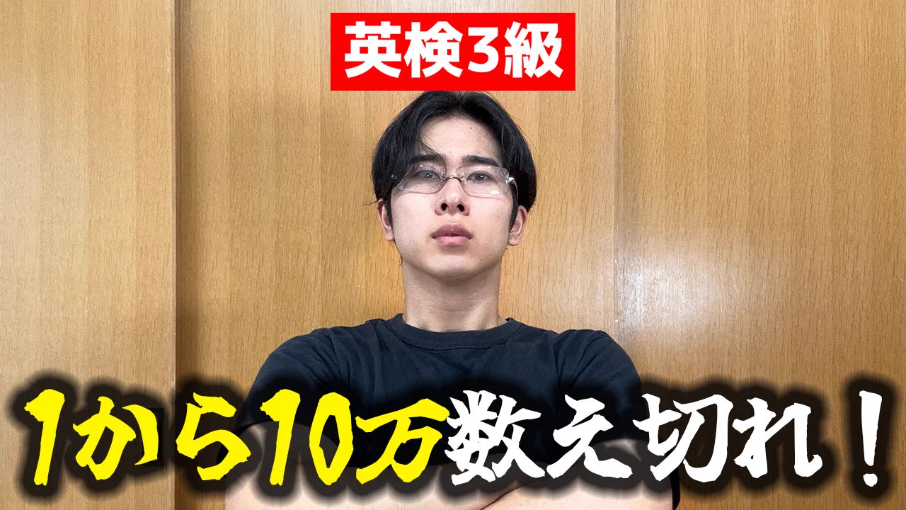 ニシコリ【Youtuber】 (@nishikori50000) / X