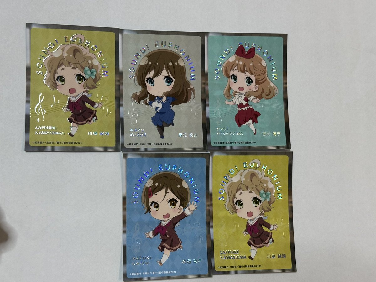 MarveRubyi's tweet photo. #ユーフォ最終楽章 
#anime_eupho

【最終楽章 響け！ユーフォニアム】プレミアムトレーディングカード 3枚セット（ランダム）

譲→画像1枚目（緑輝>優子>真由>葉月）
求→麗奈

6月30日に京都タワー、宇治など手渡しで交換いただける方優先でお願いします。 https://t.co/fnzRNf8TVc