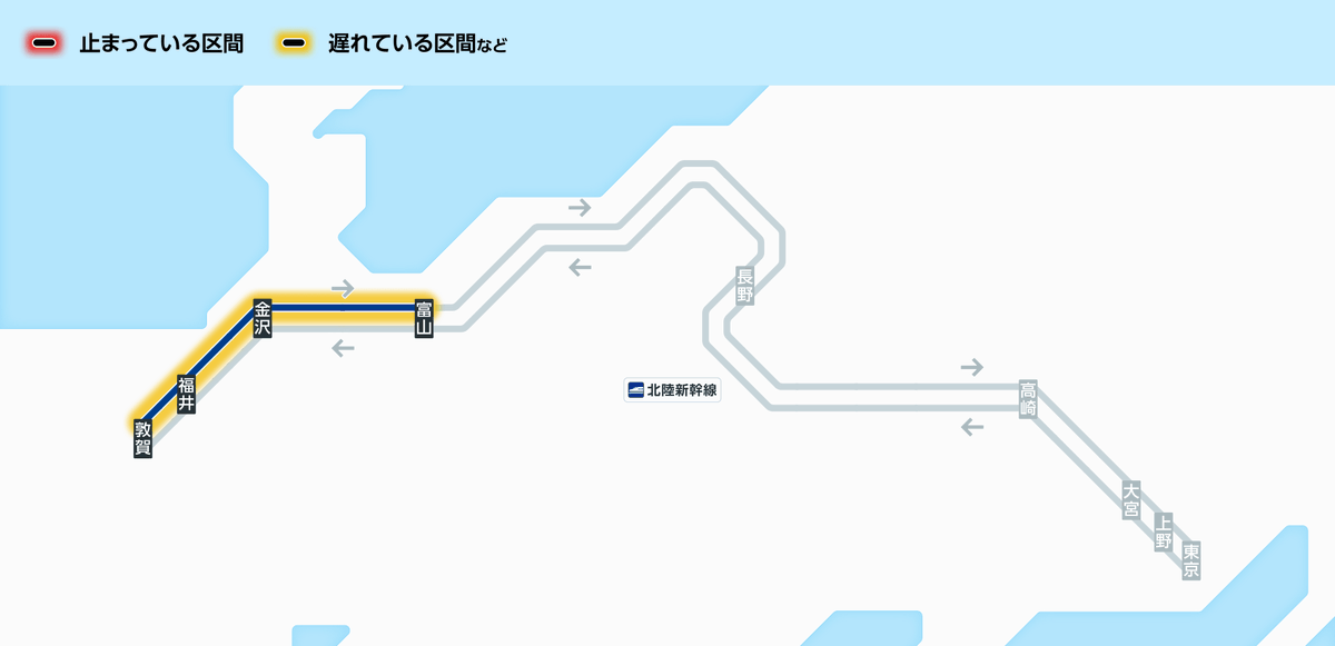 6月26日9時57分現在： 敦賀駅での特急列車からの接続待ち合わせによる