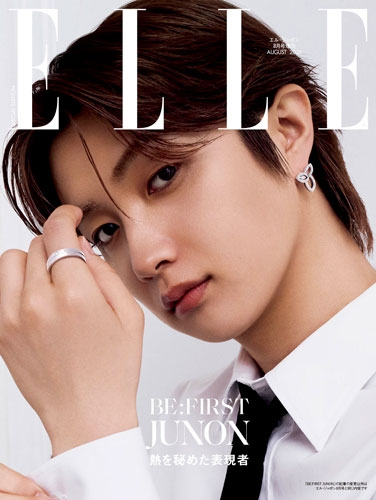 JUNON (BE:FIRST)】 JUNONさん(BE:FIRST)が表紙のELLE JAPON 8月号増刊