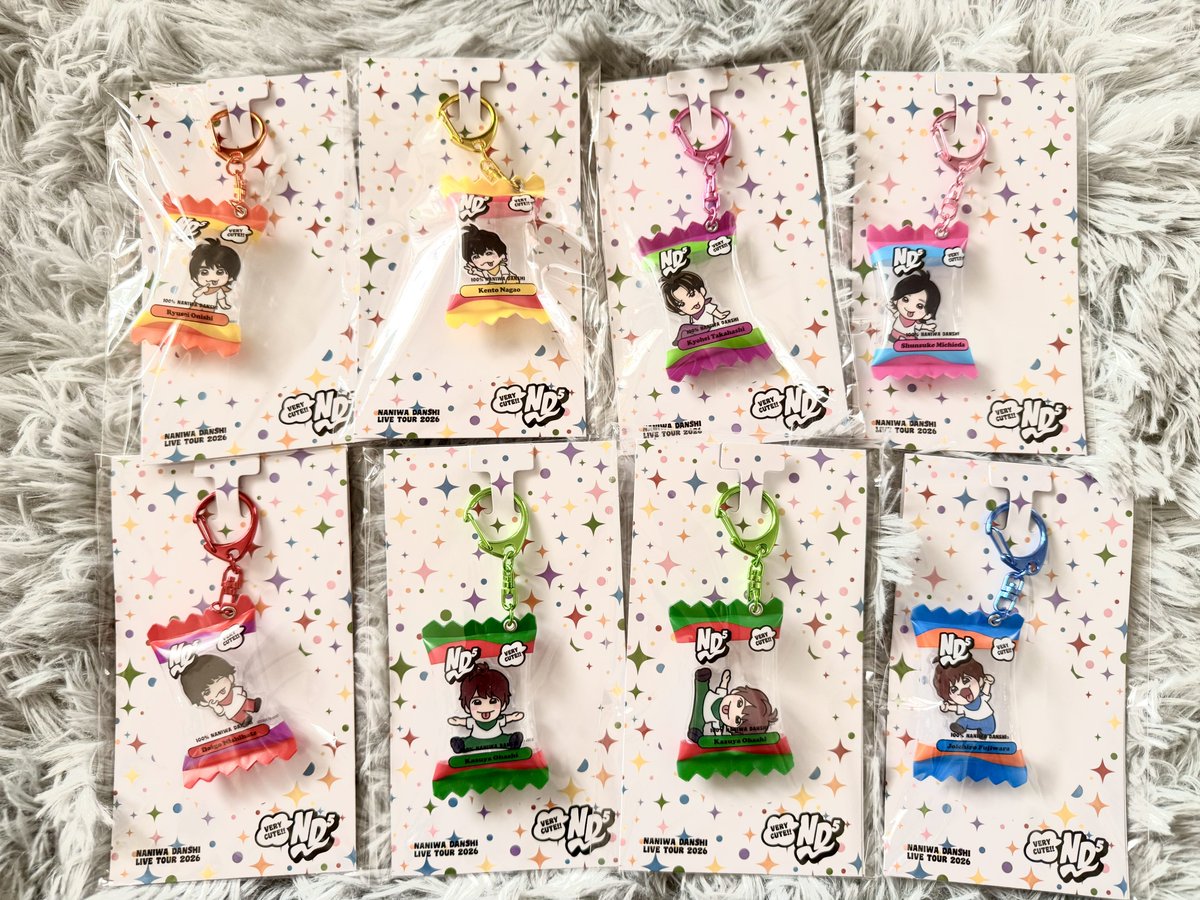 kazuyaohassiy's tweet photo. なにわちゃんのパッケージ風キーホルダー

カワイくて地球がハートになっちゃう
🌏💚💜🧡❤️🩷💛💙 https://t.co/Paelqo1EtP