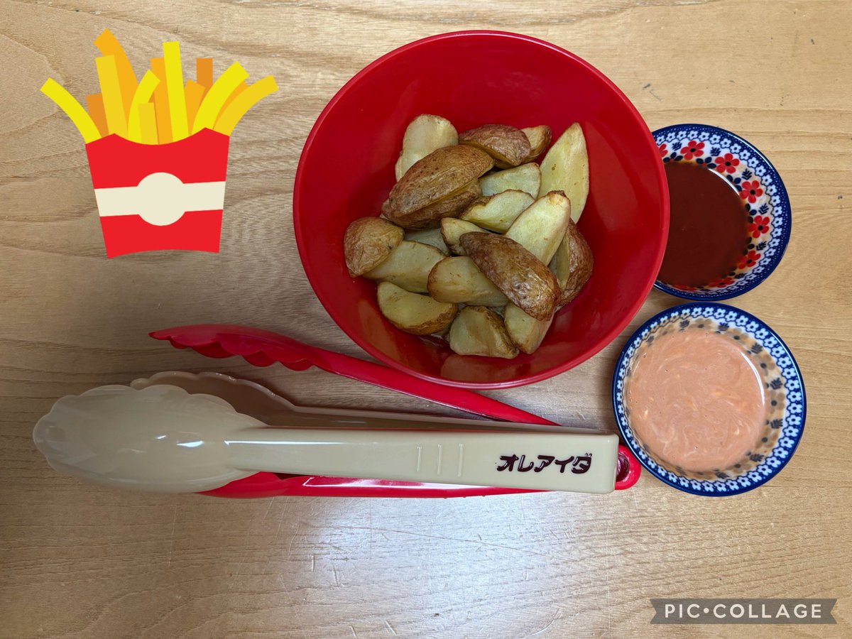 すーママ (@vaMR5xWPXQkRxLj) / Posts / X