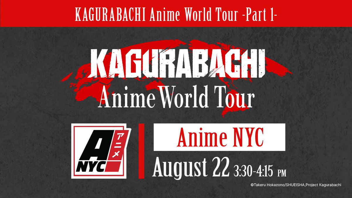 kb_anime_en's tweet photo. We've got more details for you about Anime NYC!

The Kagurabachi Anime World Tour is coming to Anime NYC! Join us at the Main Stage from 3:30 PM–4:15 PM on Saturday, August 22. We’ve prepared not only a premiere screening of the first 20 minutes of Episode 1...but also a special panel discussion with Koichi Yasuda and Kenta Suzuki (Producers of “Kagurabachi” Anime)!

See all the info here: https://t.co/d8ZgFxDQdl 

#Kagurabachi #BachiAnime