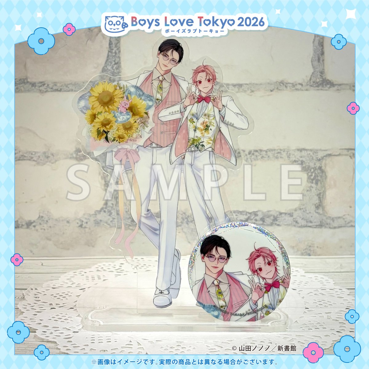 ?#BLT2026 グッズ現物写真 ? ◤アクリルスタンド&缶バッジセット 