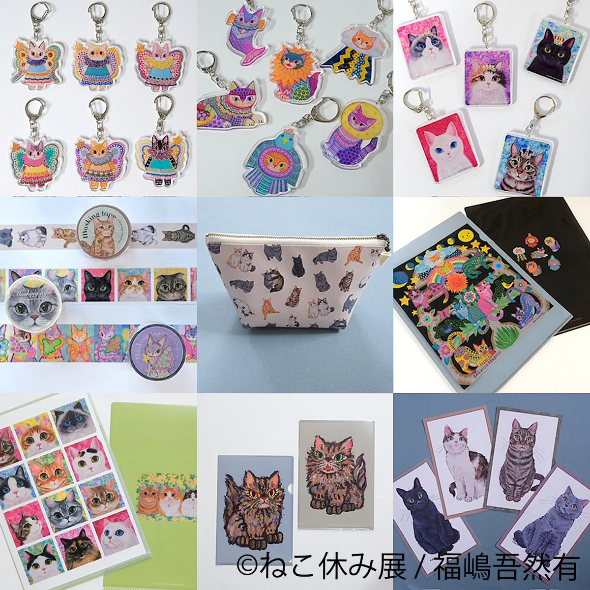 TODAYS GALLERY STUDIO.公式(TOKYO & NAGOYA) on X: 