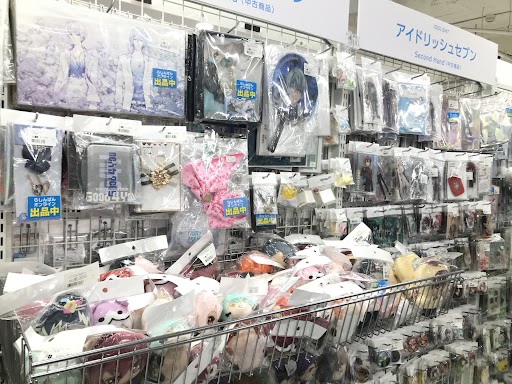 lashin_okayama's tweet photo. 岡山店より売り場のご案内です！ 
#アイドリッシュセブン のコーナープチリニューアルいたしました！(๑˃▿˂๑)💖
ワイヤーバスケットを埋め尽くす大人気のきらどるぬいぐるみは探しやすさUP！
#IDOLiSH7 #TRIGGER #Revale #ZOOL https://t.co/xip7L1sCbD