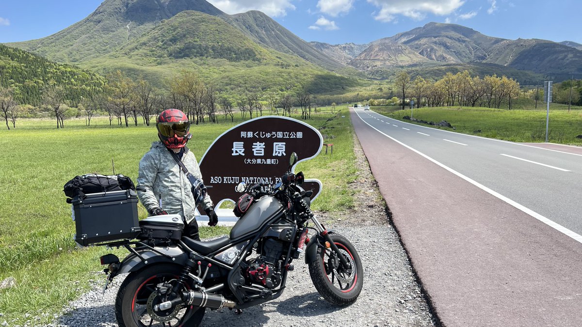 Nori_pcx_reble's tweet photo. #私がバイクに乗る理由
目立ちたいからさ‼️🤣
素顔は晒さんけど🫣
#ruroc https://t.co/CIe4EGPl28