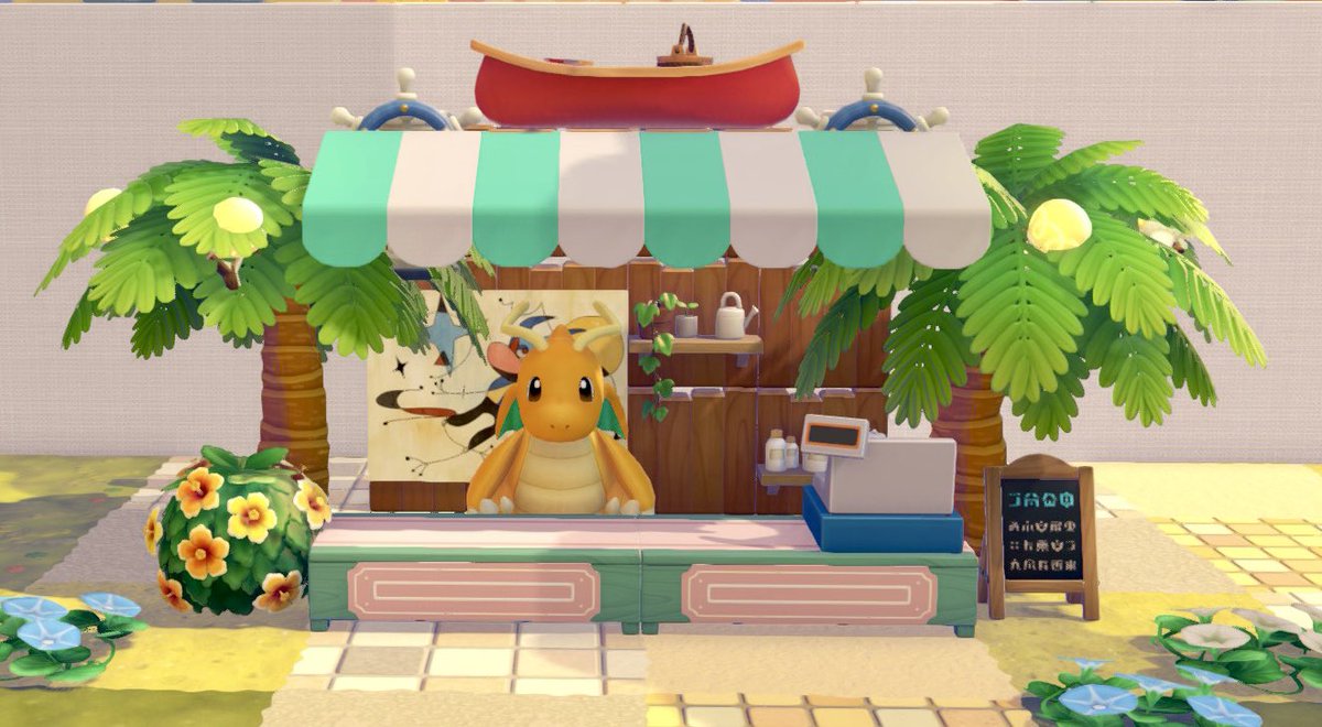 donguri0318's tweet photo. ヤシの木を使った露店のアイデアです🌴
①作り方　
テーブルや屋根はお好きな物で
②アレンジ例　
屋根を変えて奥に何か置くだけで色々なショップになります
③アレンジ例
取引所(生息地レジでお会計)
ヤシの木は過去ポストを参照してね
アレンジ等ご自由に✨
#ぽこあポケモン https://t.co/VvkWiHz4az