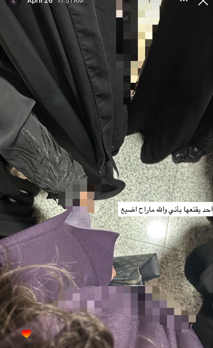 cclrr0's tweet photo. طيب بخصوص سوالفي ؟ https://t.co/uebnTxUI95