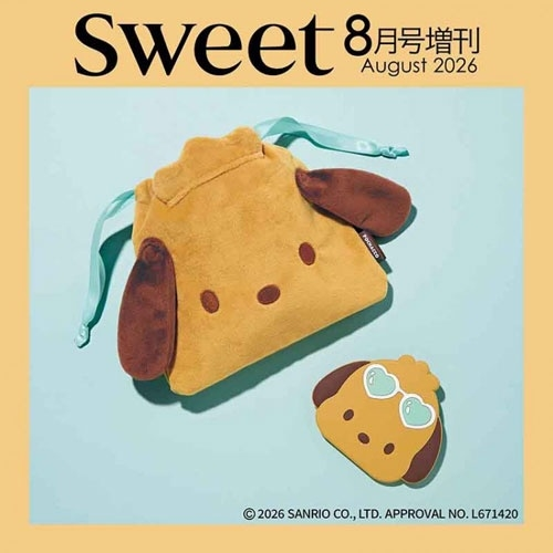 【購入意思のないいいねお控えください】山田涼介　うさぎ　サイン ご予約受付中📚／ ❤️Hey! Say! JUMP 山田涼介くん表紙❤️ 『sweet8