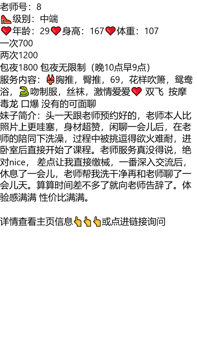 GregHurd2's tweet photo. 愿往后余生，一切都会好起来，对未来有期待，对幸福有憧憬。
鹤壁市淇县北山门口村文化广场
#鹤壁
👉助理@francieleroman2
久久联妹子白嫖勿扰 https://t.co/3MXXVWpxbC