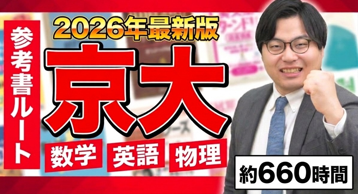 ヘド浪ェーブ tweet media