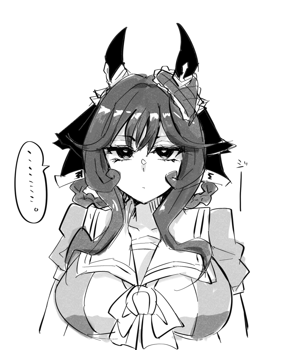 skgm2k's tweet photo. めっさ見てくるやん・・ https://t.co/MiM5jKecQ1