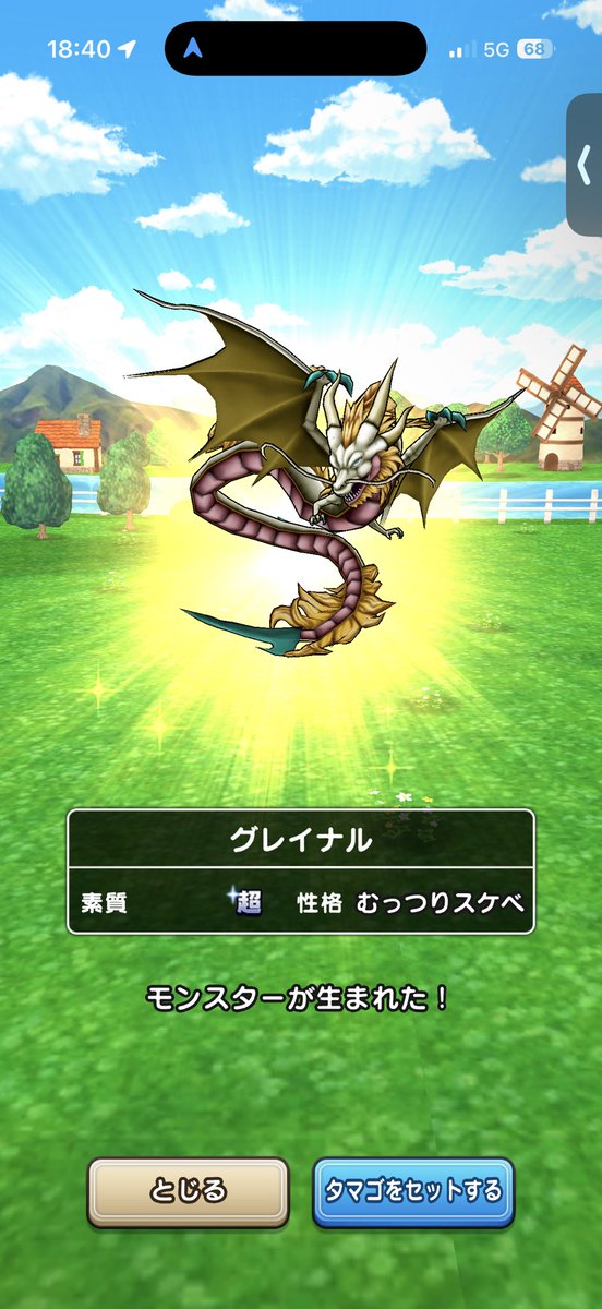 なー@DW tweet media