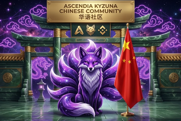 Ascendia_Labs's tweet photo. 🚀 A new community has arrived!

We are excited to announce the new Ascendia - Kyzuna - Fluxpad group in Chinese is now officially available! 🇨🇳

You are all warmly invited to join and connect with our growing Chinese speaking community here:

👉https://t.co/5tmH80HOV0

Don't miss out on the latest updates, discussions, and ecosystem news. See you there! 🔵🟣⚪️