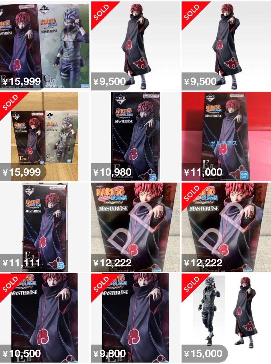 kanakoosi (@kanakoosi1) / Posts / X
