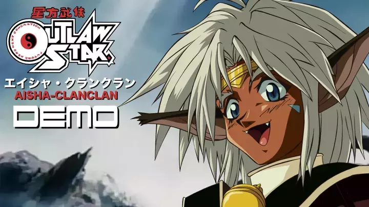NiNoZaPo's tweet photo. Love this series, I say its the  perfect "Bite size 90s treat". While most will pick Cowboy Bebop as a gate way anime, Outlaw Star "TO ME" is a better example, just enough to showcase what anime could and would explore. 
Also, yeah, this too: https://t.co/NZTA80vfnN