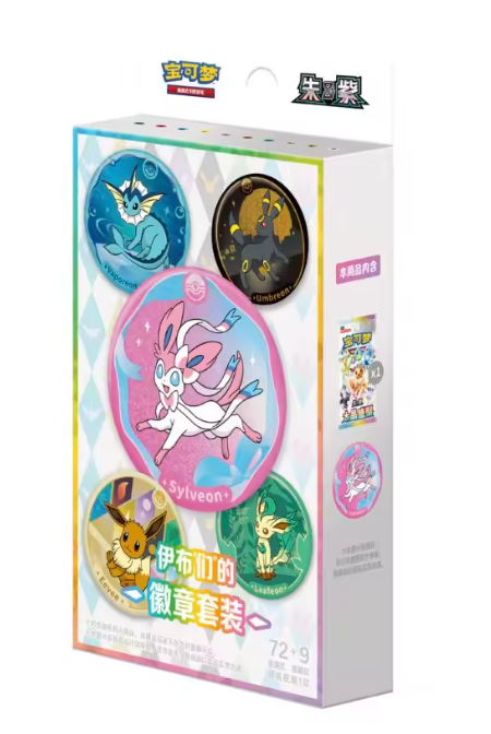 Garimpoke | Promoções TCG tweet media
