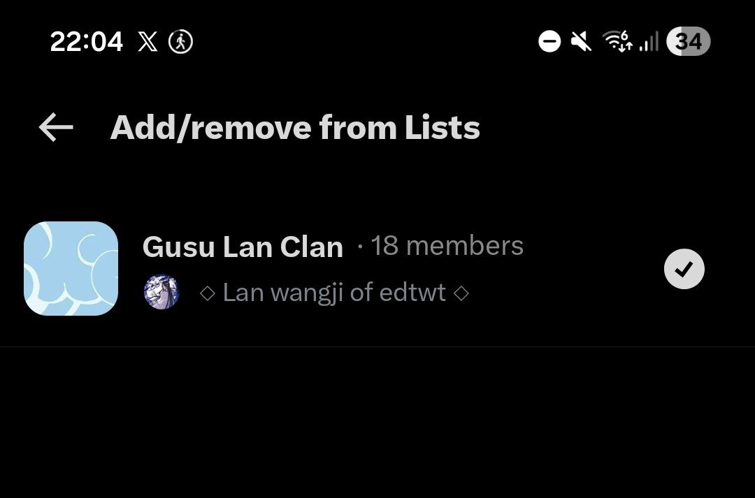 ◇ Lan wangji of edtwt ◇ tweet media