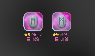 zzsmnm's tweet photo. 아니이게진짜 https://t.co/nCeuDtegvI