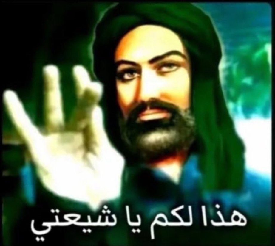 Star96_1's tweet photo. @human_justt @ashrafgharib11 روح اللطم ولاااااك يلا يا 🐕 رقية والهوووسين 😂 https://t.co/4PJMZaV1rp