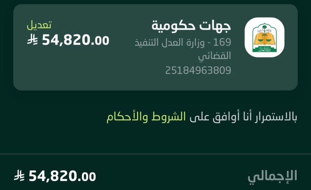 abo_abdalziz9's tweet photo. وجه السعد والسعاده الله يطول عمرك ويبشرك بالجنه
#عبدالعزيز_بن_فهد https://t.co/szUq1qBSNn