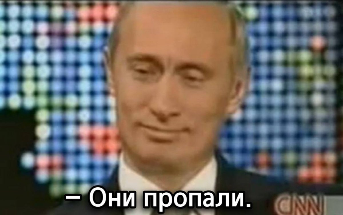 atass_live's tweet photo. ⚡️25 июня, утро. Сотрудник техподдержки AppStore отвечает представителям VK group, что случилось с их приложениями: https://t.co/pUzJgfdxyO