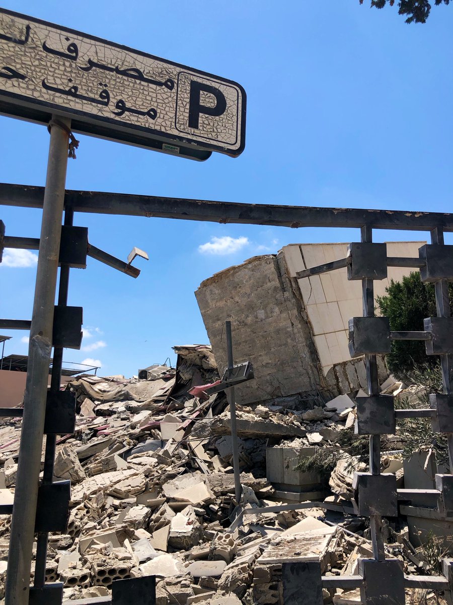 sttefanicosta's tweet photo. o rastro de destruição no sul do Líbano é impressionante. Israel e os EUA precisam ser responsabilizados pelos crimes que cometeram. são mais de 4.200 mortos https://t.co/X7YPcXjaOT