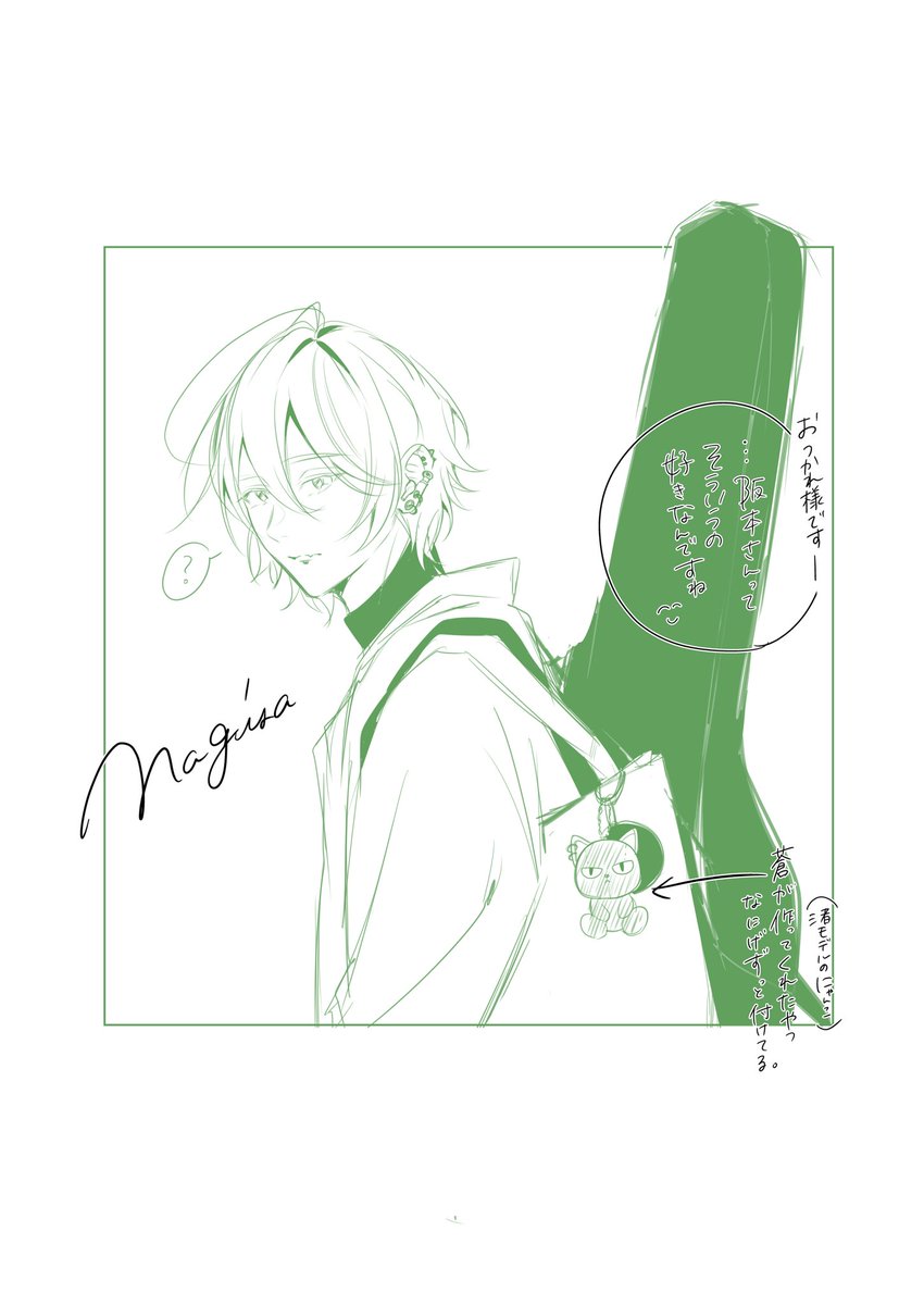 _35sho_'s tweet photo. 🐱rkgk https://t.co/xeoy7kkhfH