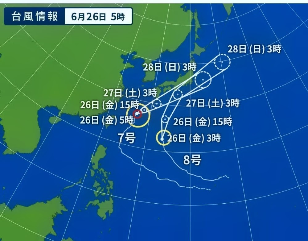 Doremi710's tweet photo. 🌪️🌪️🌀Good morning🌀🌪️🌪️
It's dark outside due to typhoon☔
Stay in safe place 🏠
I hope there will be no damage☘️
🌀🌀🌪️🌀🌀🌪️🌀🌀🌪️🌀🌀🌪️🌀 https://t.co/iKNX6I8IHX