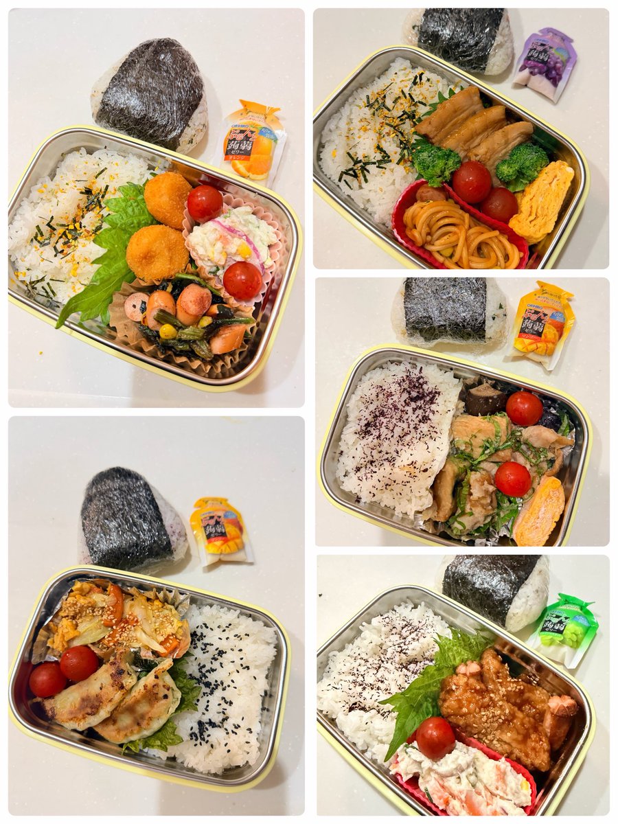 rmit0605's tweet photo. おはようございます😃
毎日5時半に起きて30分以内に
旦那朝ごはん
猫3匹ご飯&amp;お薬
お弁当&amp;おにぎり作り
時間差で娘ご飯
をこなす
5時半〜6時が1番忙しい我が家
今週もがんばったー！

この後サッカー⚽️スウェーデン戦
眠いけど応援するぞー📣！ https://t.co/wP7nGt11X9
