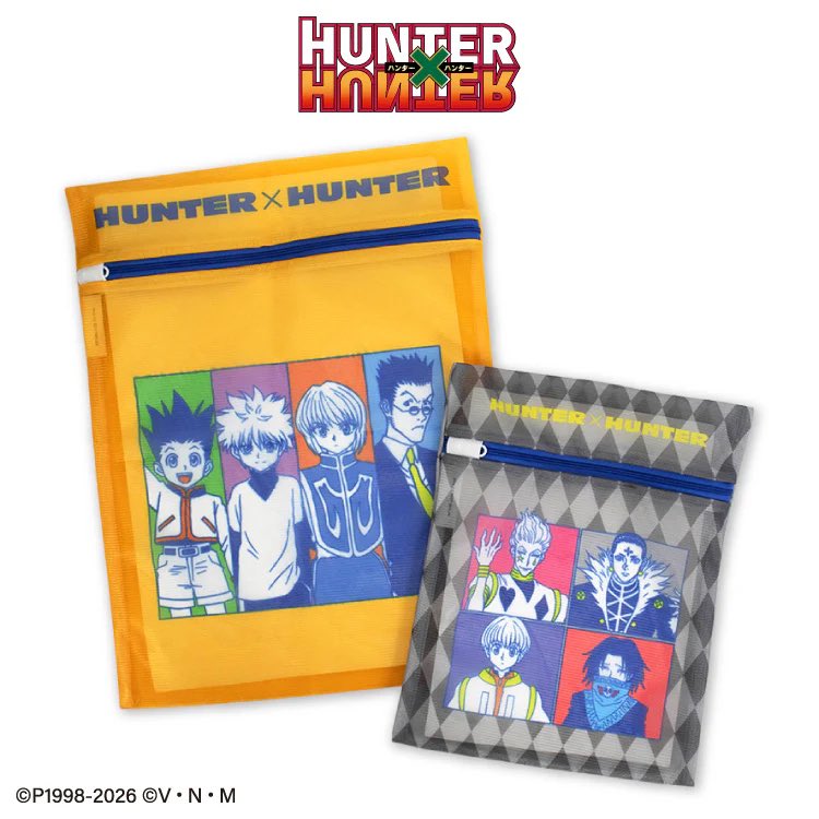 本日店舗販売開始 HUNTER×HUNTER 洗濯ネット2P 通常価格429円税込