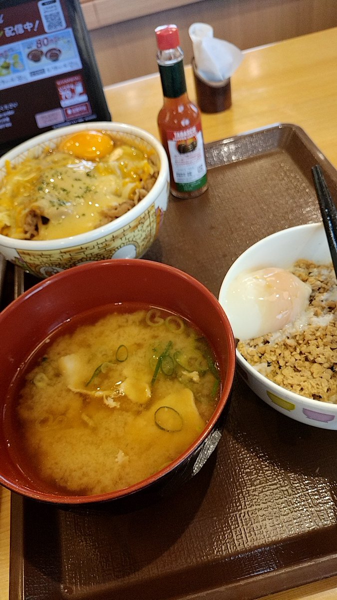 tonoti's tweet photo. おはおんおー✧*｡٩(ˊωˋ*)و✧*｡

日々やらかし"ʅ(ᐙʅ)ｳｪｨ~🍻

けどなんとか元気にやってますん:(っ'ヮ'c): https://t.co/WsFK32OeHm