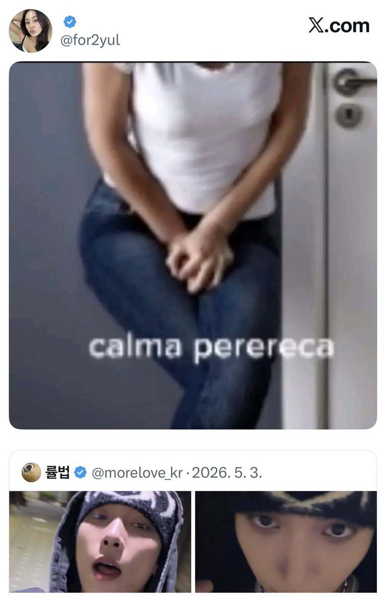 고민상 tweet media