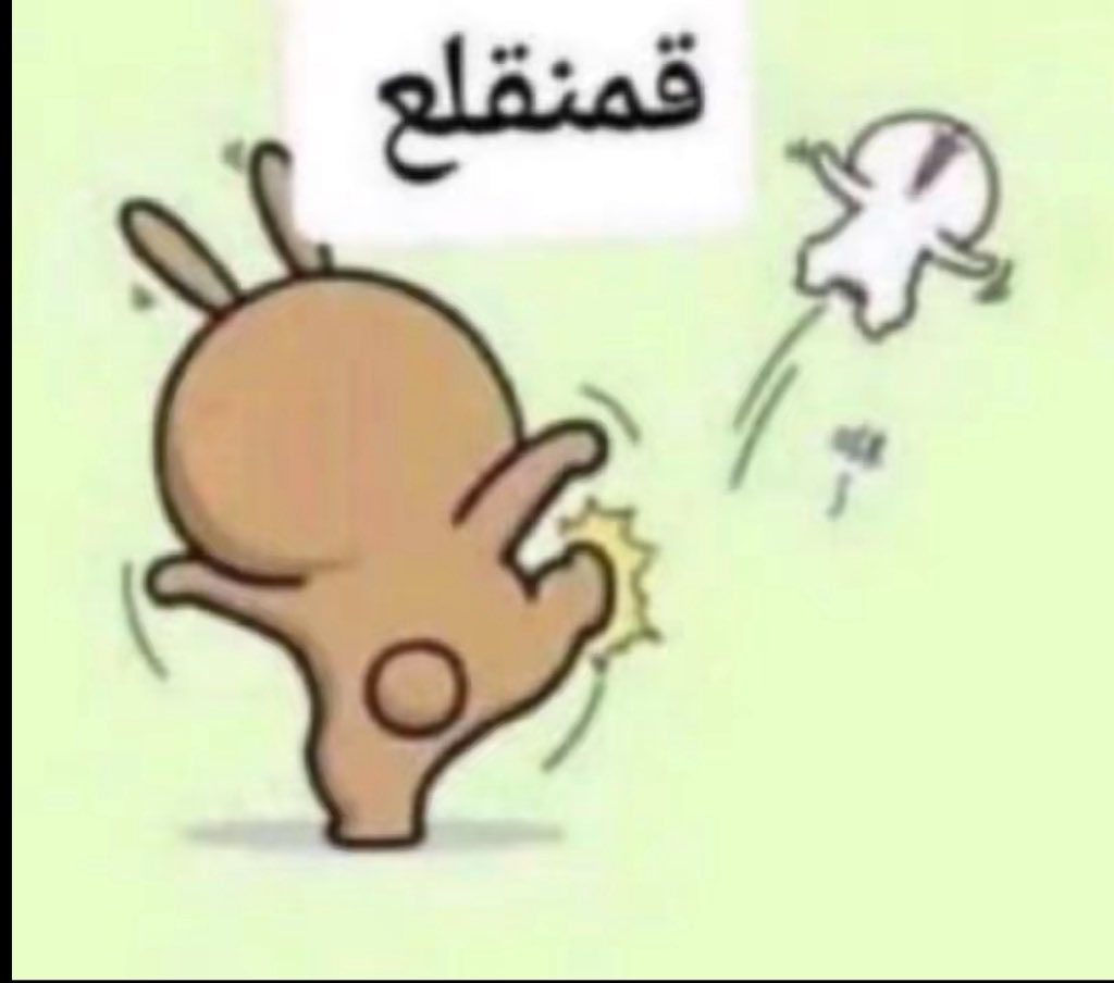 aoooooooooib's tweet photo. @1SMi_ احبك يا سهم بس يرجع عمرو https://t.co/5dcukpb9uB
