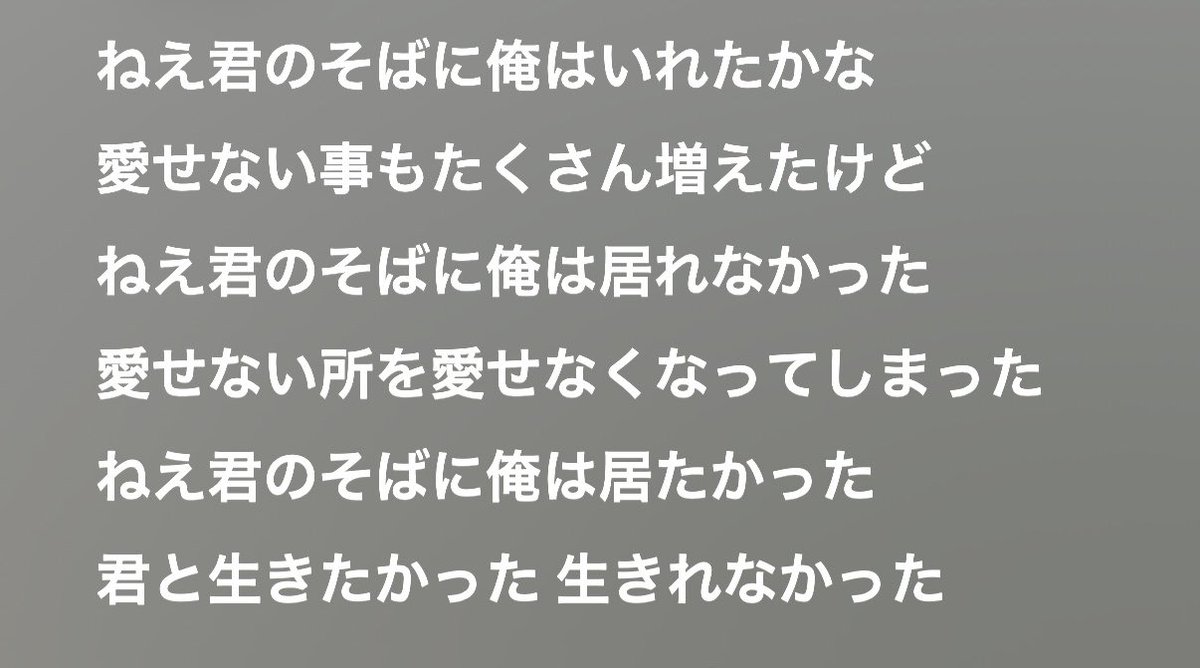 o_dnry32's tweet photo. 気がついたよ、全てが似てない事 https://t.co/BlPNpi6gtq