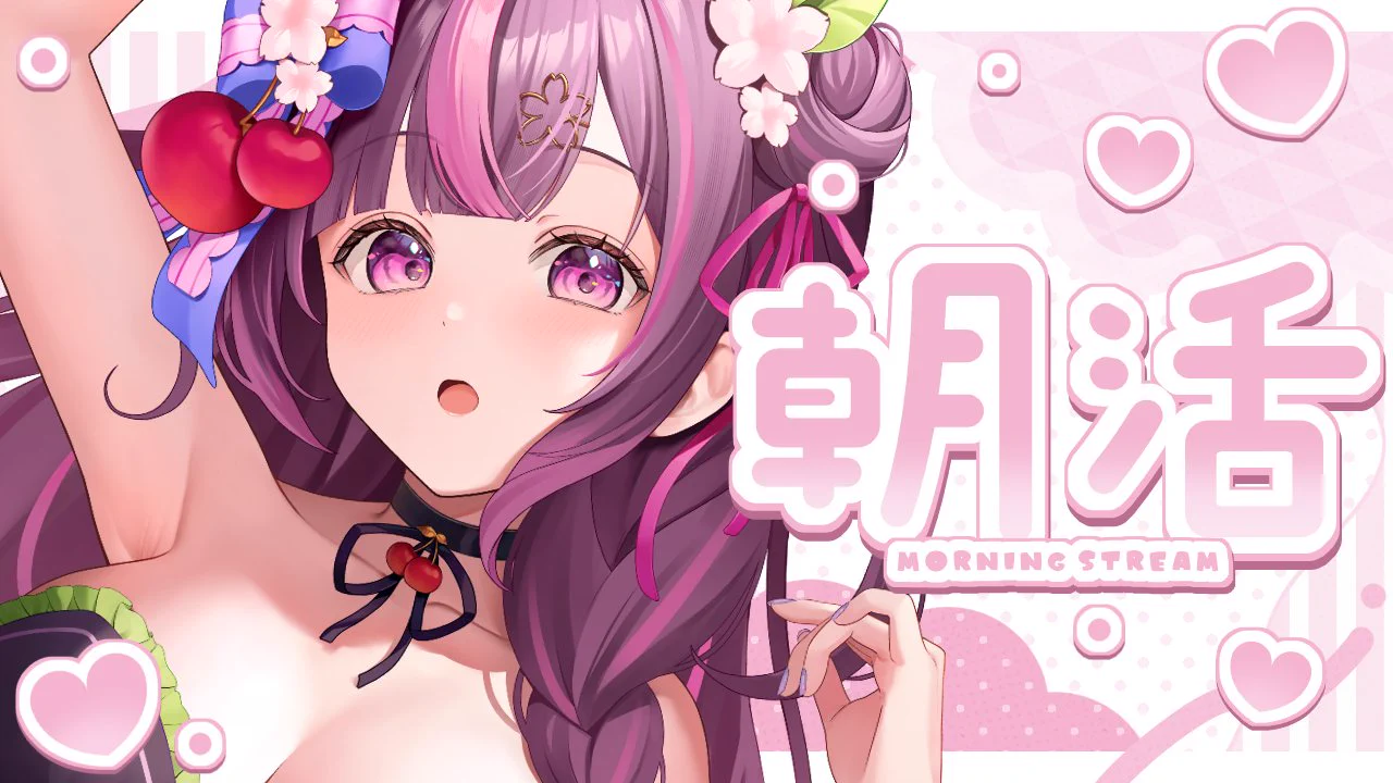ぷうあさま専用 （原画）夜空に咲く花 ほか　5点おまとめ 木花サクヤ🌸🍶🍒色違い廃人 on X: 