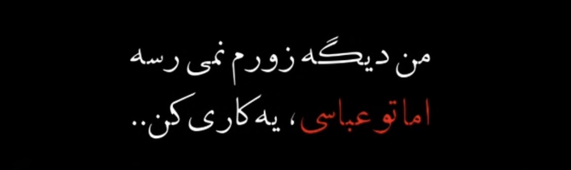 Gh4zlesh's tweet photo. https://t.co/14wygpnOwo