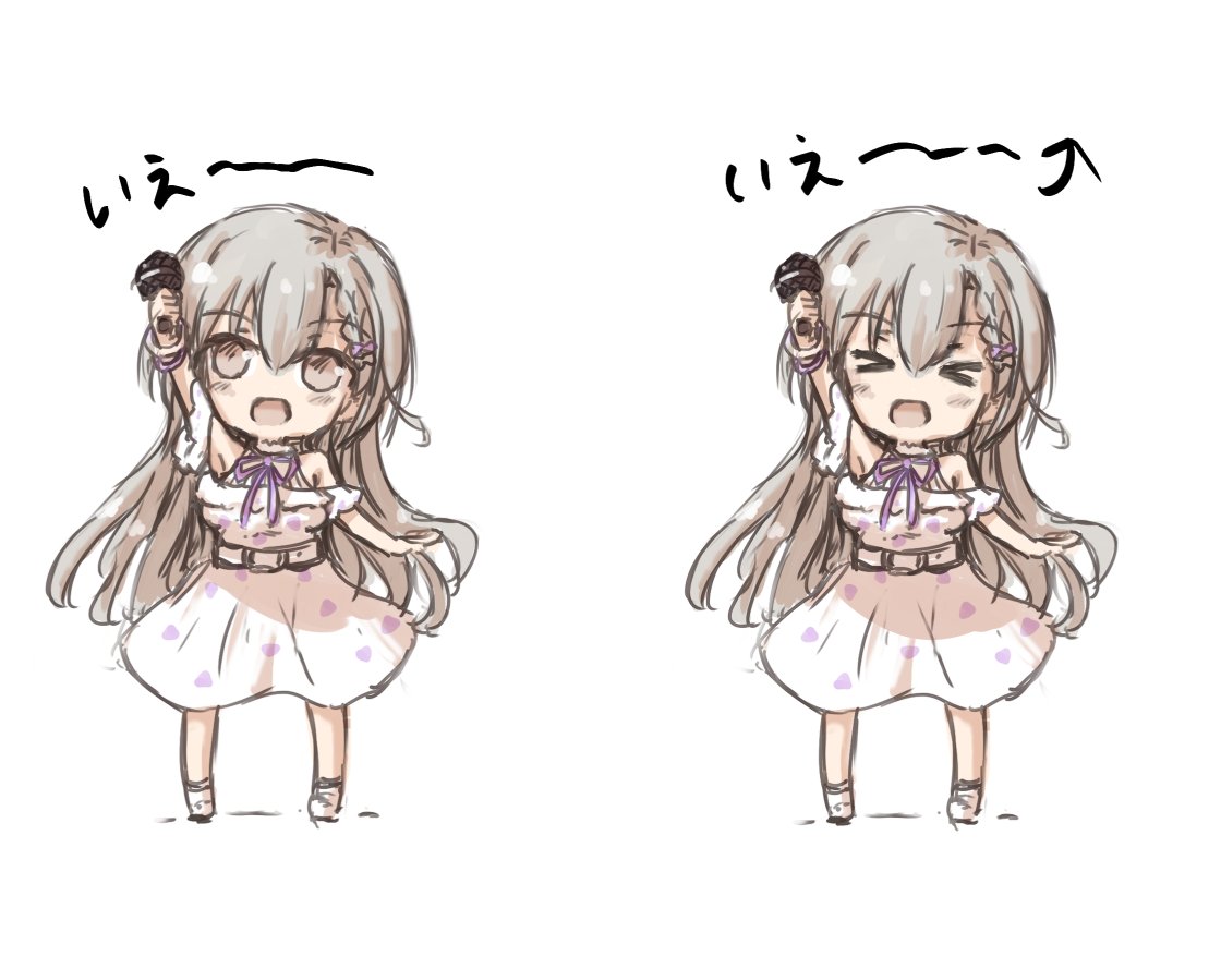 neko_huka's tweet photo. パッキングはーちゃん��� 
#デレステ https://t.co/HjEjdQqYe6