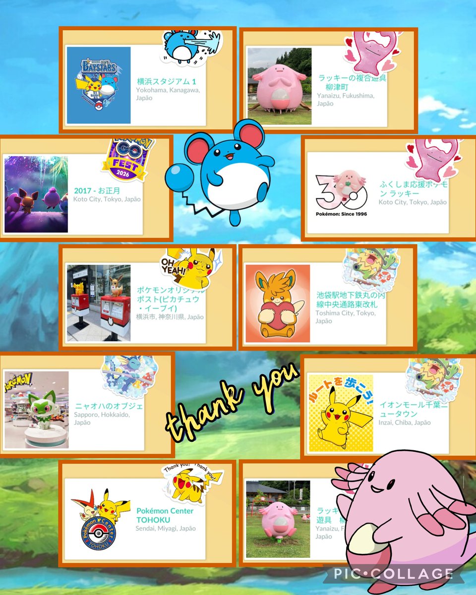 thzz007's tweet photo. ✨️🎁ありがとうございます🙇🏻‍♂️
#ポケモンGO 
#PokemonGO https://t.co/9cNivjHLPf