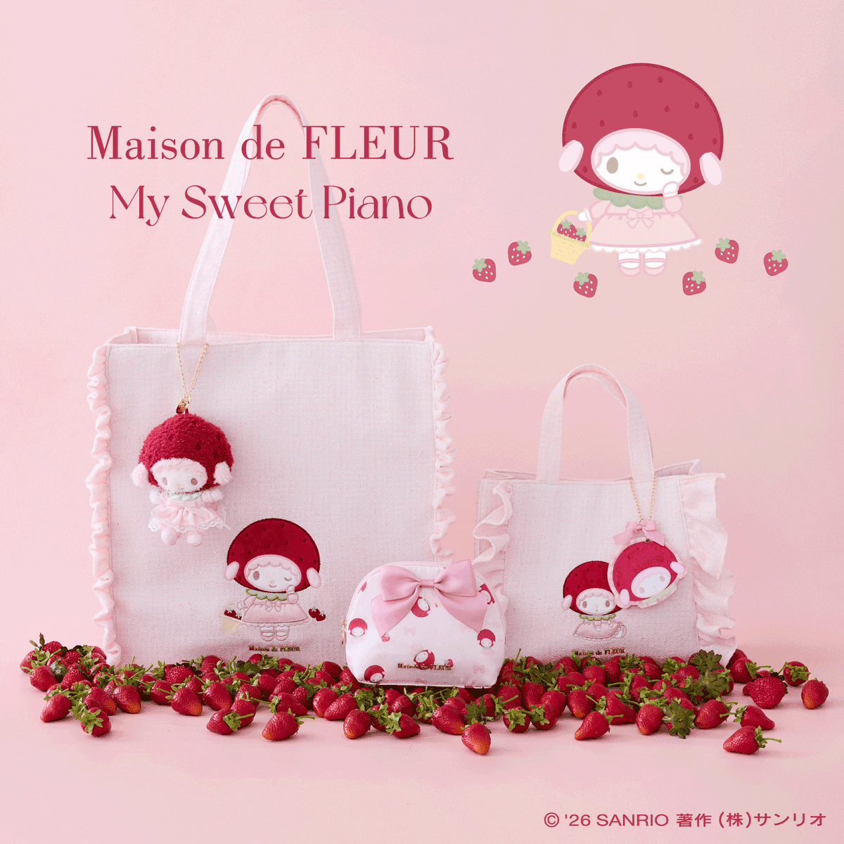 sanrio_news's tweet photo. 7/6はマイスウィートピアノのお誕生日☆
Maison de FLEURから記念のコラボアイテムが登場！
いちごの頭巾をかぶったピアノちゃんがキュートな、とっておきのコレクションだよ♡
公式通販STRIPE CLUB･ZOZOTOWNで7/3（金）20:00、全国の店舗で7/4（土）～発売！
https://t.co/uqtCwQUlFq
#サンリオ https://t.co/XwsXUvwlMD