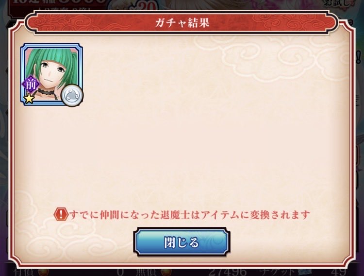 satellitesol's tweet photo. あっあっあっ🙄🙄🙄
明日から貯めます！！ https://t.co/tqeDhYhthT