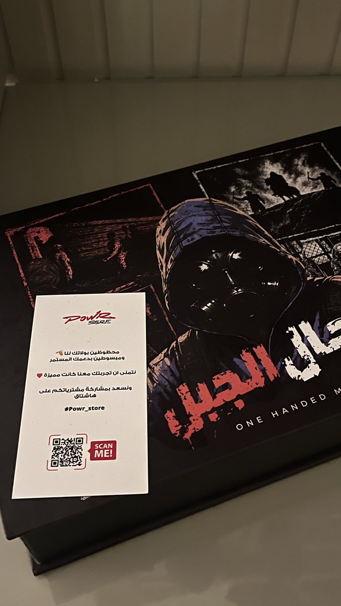 sxbb7_'s tweet photo. 🤯🤯🤯
اسطوري اسططوررري كل شيء فيه 10/10 حقيييقققه
واستانست عالبوكس اكثر من التيشيرت هههههههههههه https://t.co/ii53cs47ll
