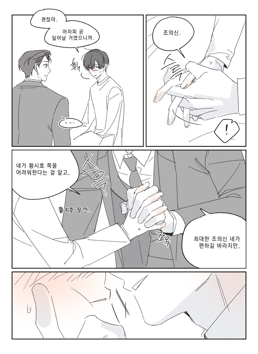 DDIII_99's tweet photo. https://t.co/P9kdxOey71
