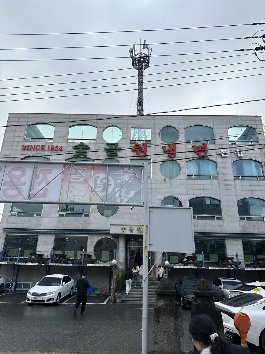 ukelkel's tweet photo. @halflegal_alien Yes…

주말 대전세종러 입니다

저기가 어디여… https://t.co/ZGEDZNRYBV