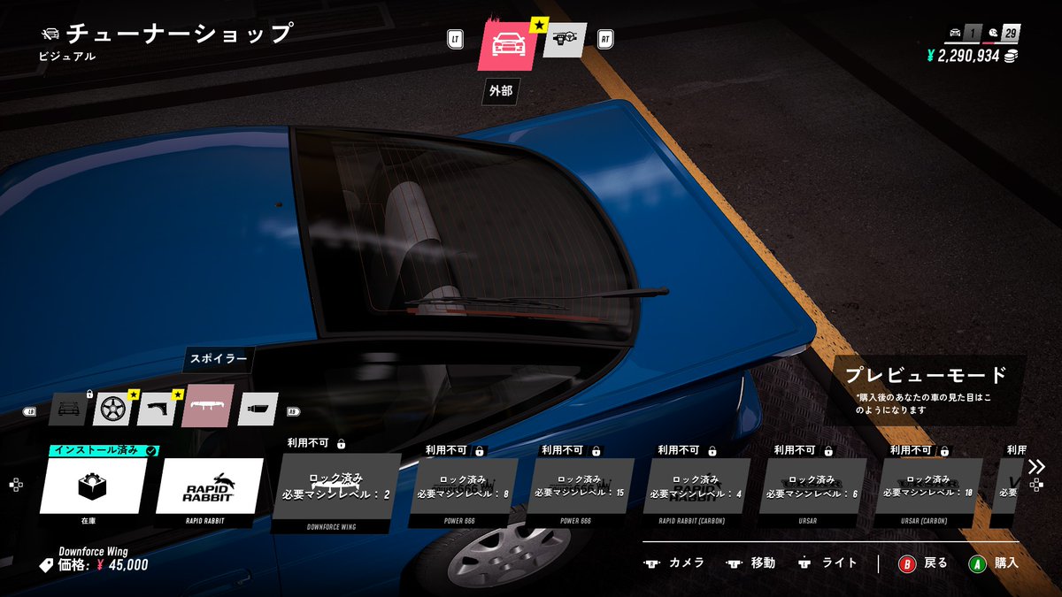 げむじむ (@gemzim) on X